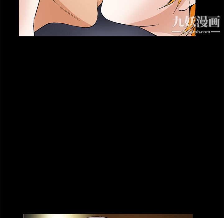 Masochist-潜藏的欲望第16话