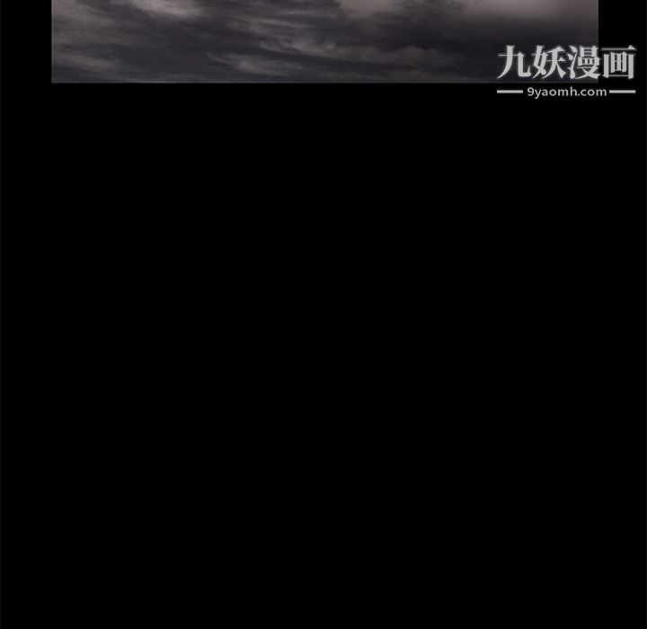 Masochist-潜藏的欲望第16话