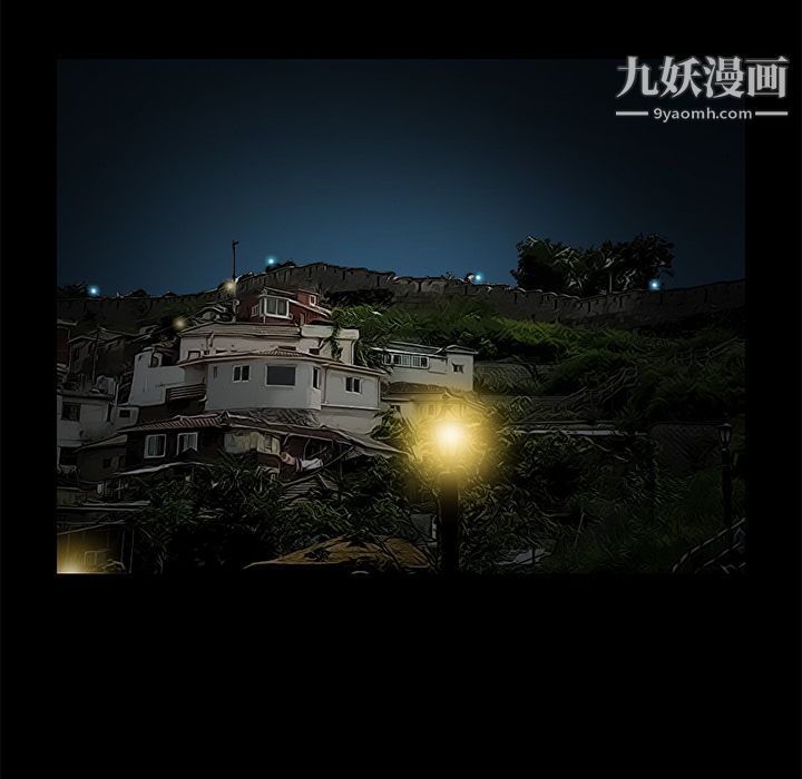 Masochist-潜藏的欲望第18话