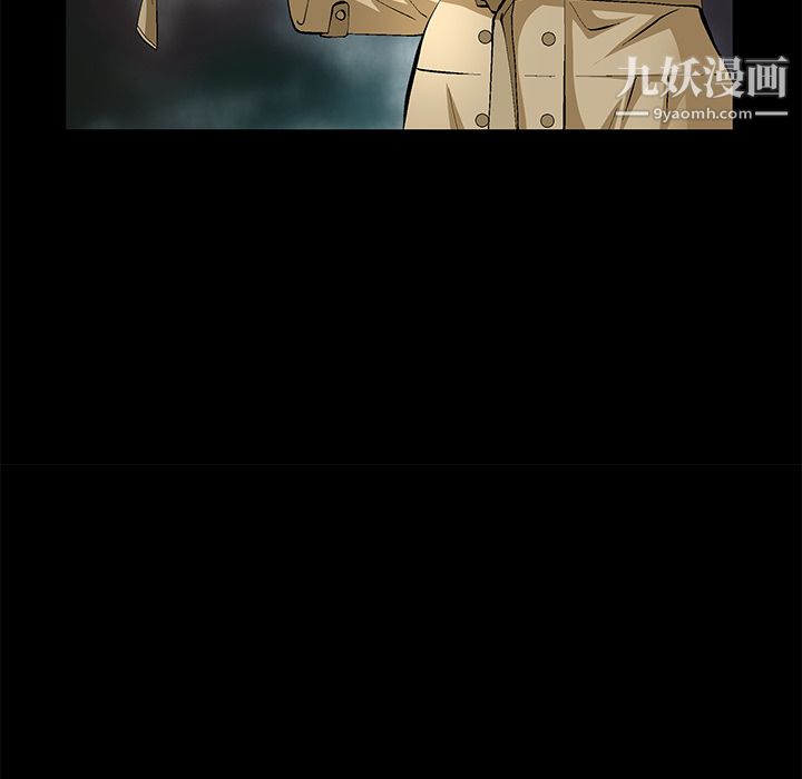 Masochist-潜藏的欲望第18话