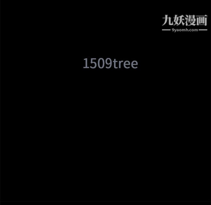 Masochist-潜藏的欲望第19话