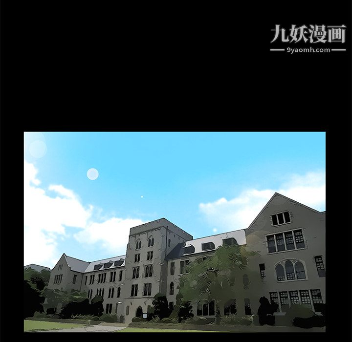 Masochist-潜藏的欲望第19话