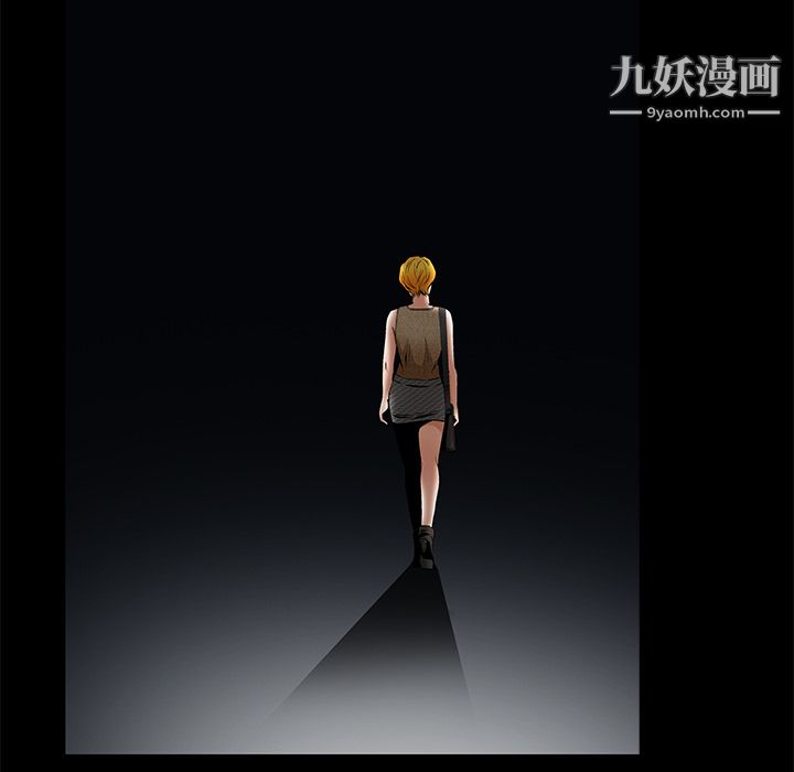 Masochist-潜藏的欲望第20话