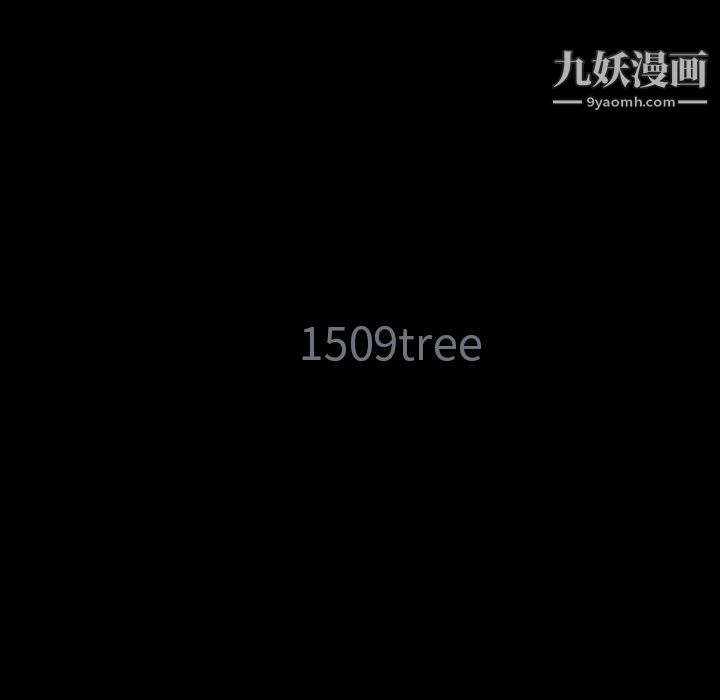 Masochist-潜藏的欲望第21话