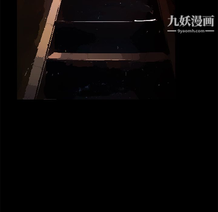 Masochist-潜藏的欲望第22话