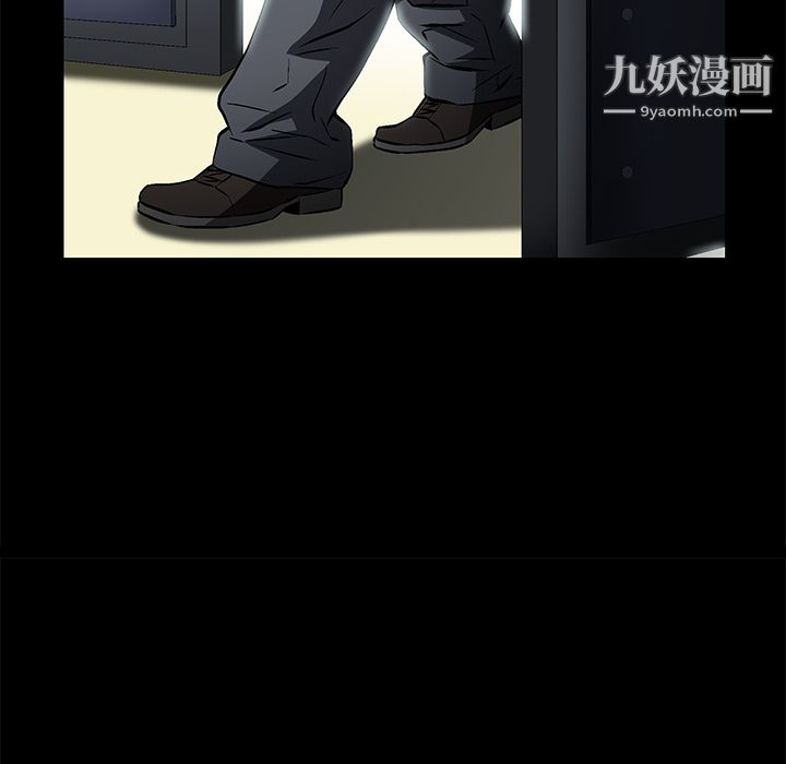 Masochist-潜藏的欲望第22话