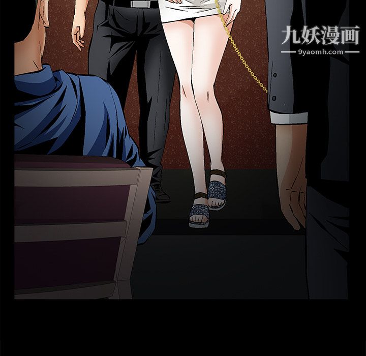 Masochist-潜藏的欲望第22话