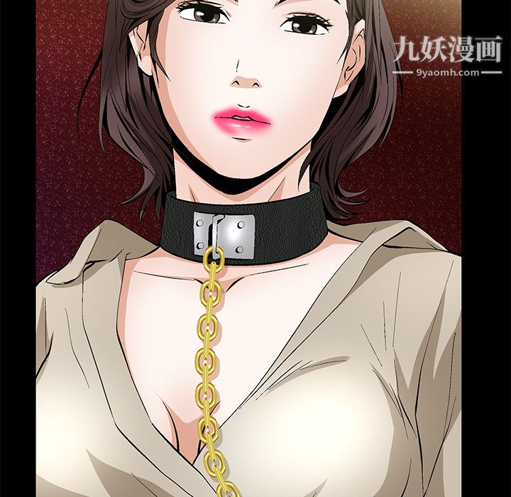 Masochist-潜藏的欲望第22话