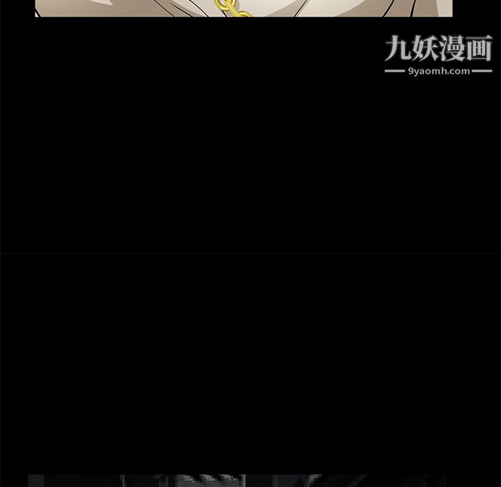 Masochist-潜藏的欲望第22话