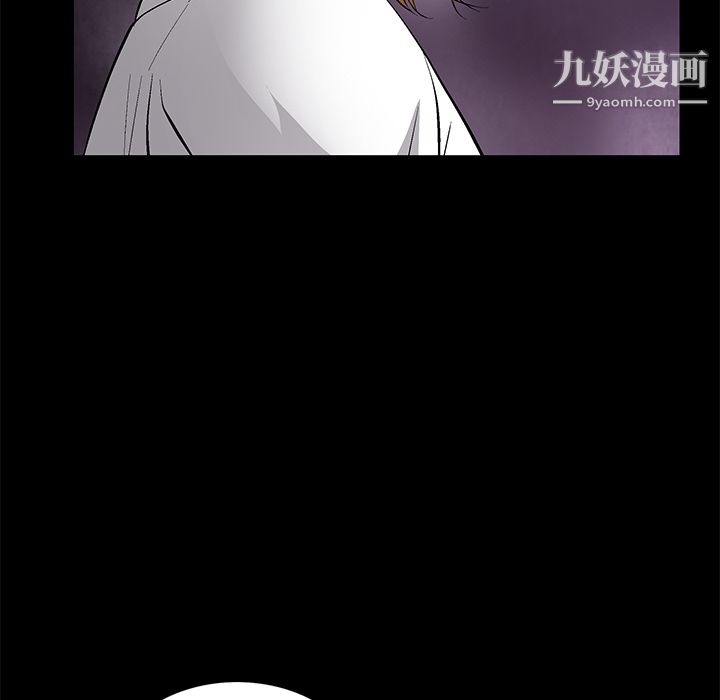 Masochist-潜藏的欲望第22话