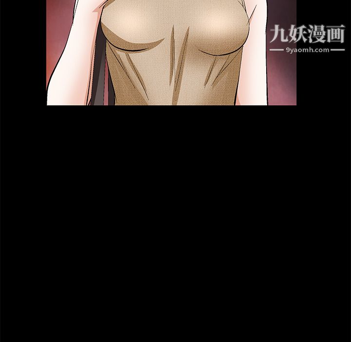 Masochist-潜藏的欲望第22话