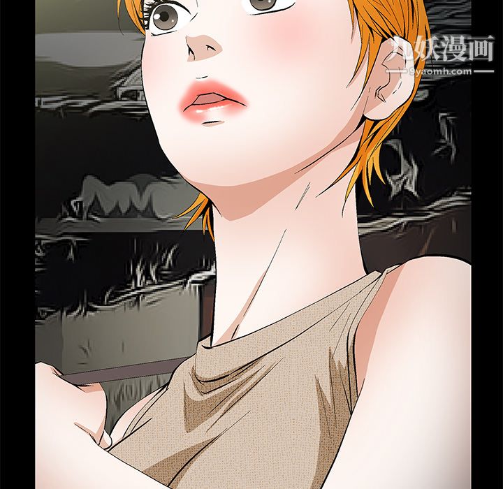 Masochist-潜藏的欲望第23话