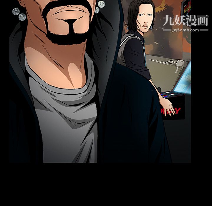 Masochist-潜藏的欲望第23话