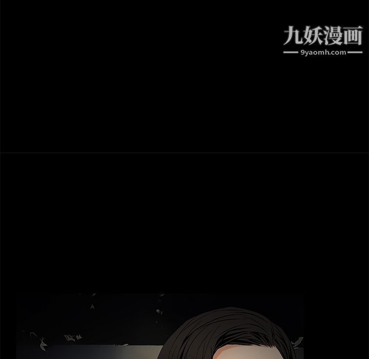 Masochist-潜藏的欲望第23话