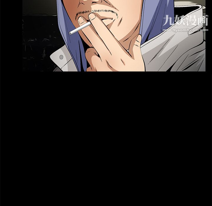 Masochist-潜藏的欲望第23话