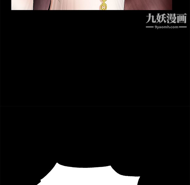 Masochist-潜藏的欲望第23话