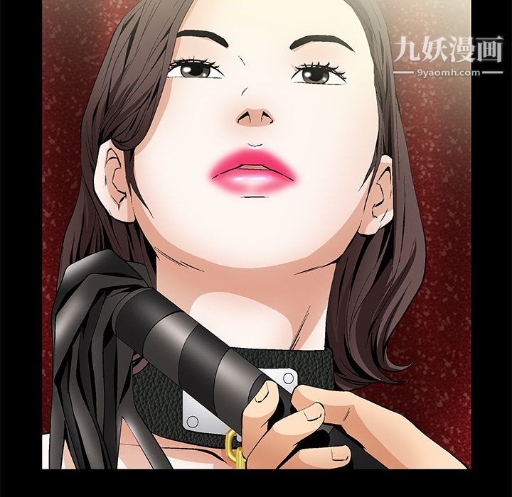 Masochist-潜藏的欲望第23话