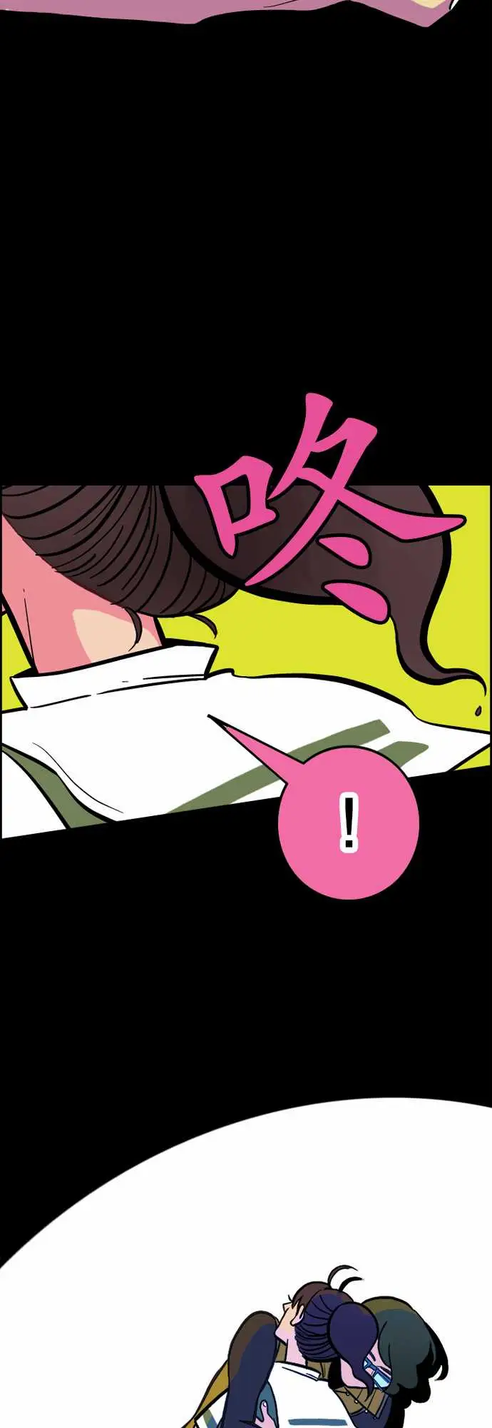 活尸路上第32话传话