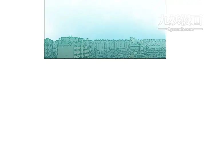 恶劣时代第10话