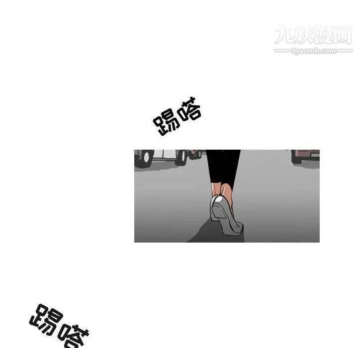 恶劣时代第10话