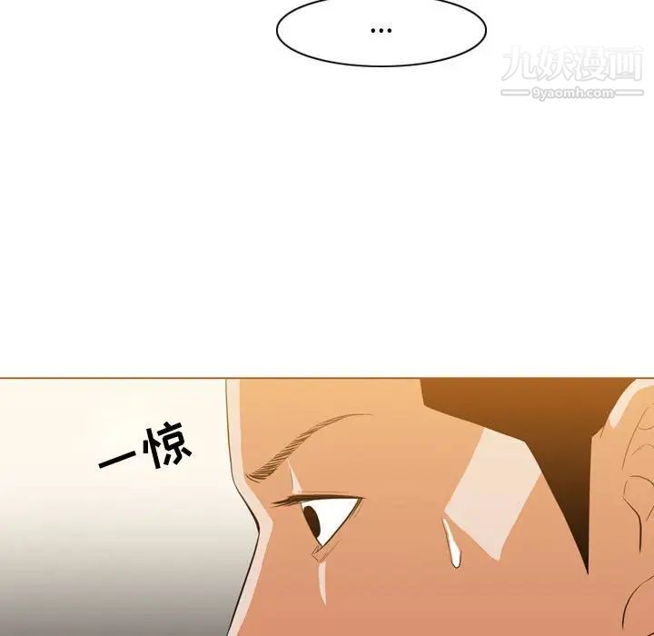 恶劣时代第12话