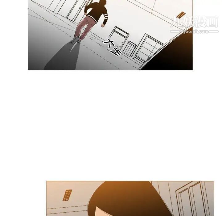 恶劣时代第13话