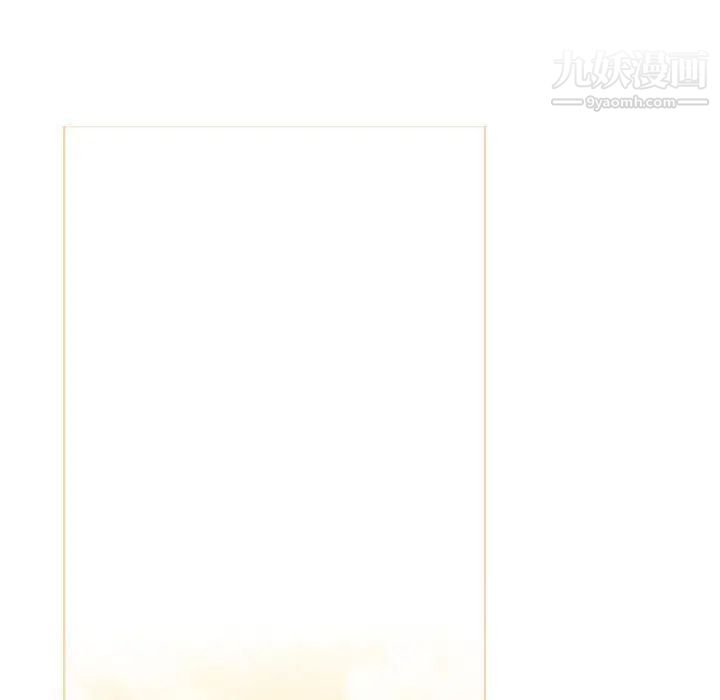 恶劣时代第13话