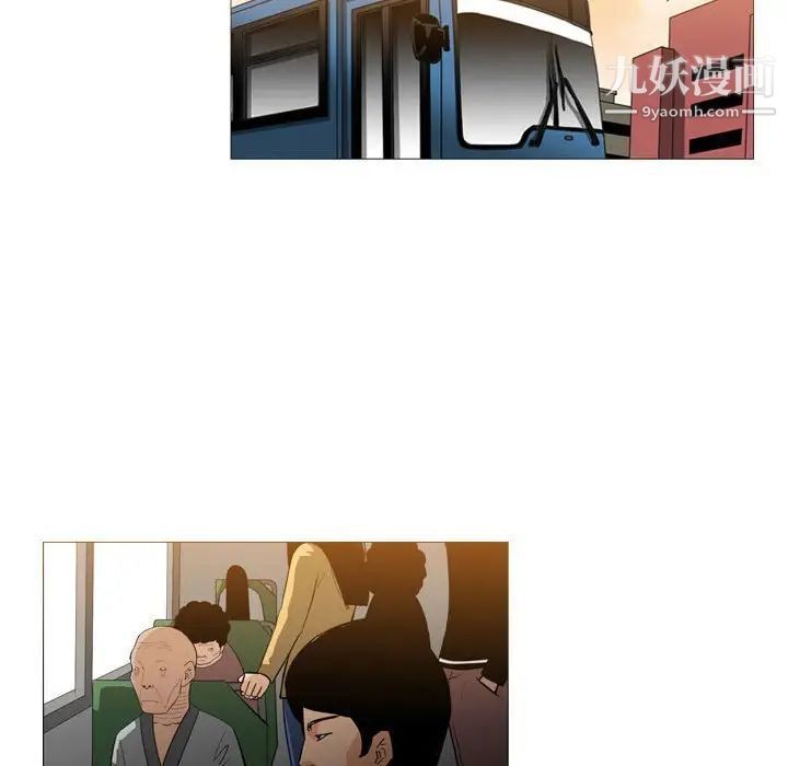 恶劣时代第13话