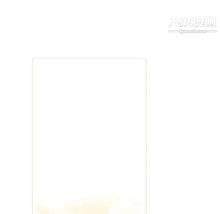 恶劣时代第14话