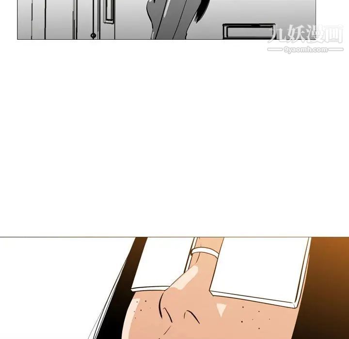 恶劣时代第14话