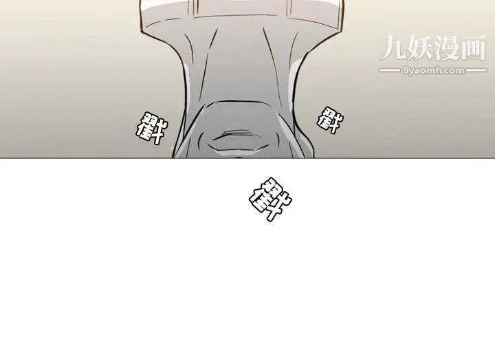 恶劣时代第15话