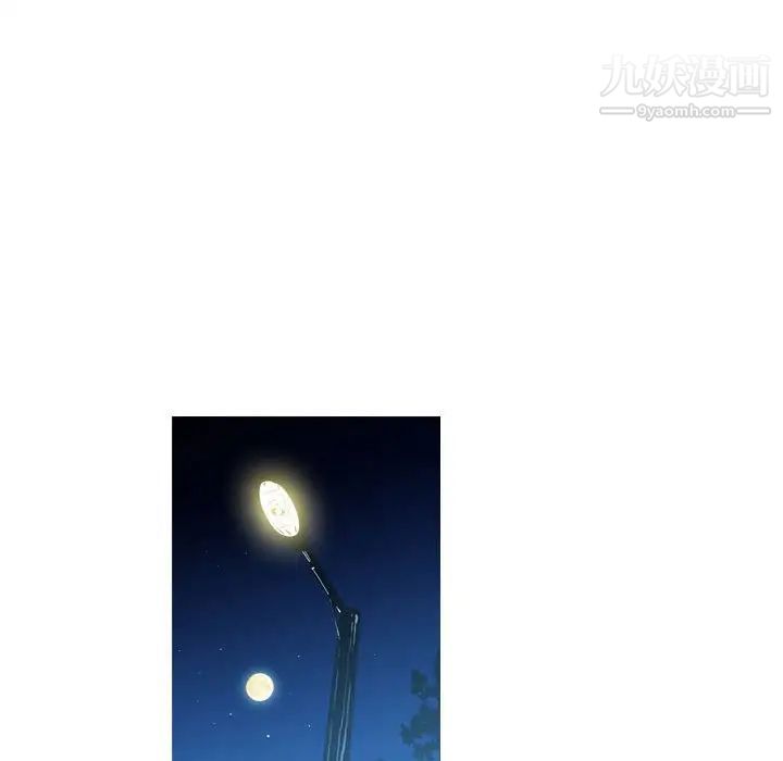 恶劣时代第15话