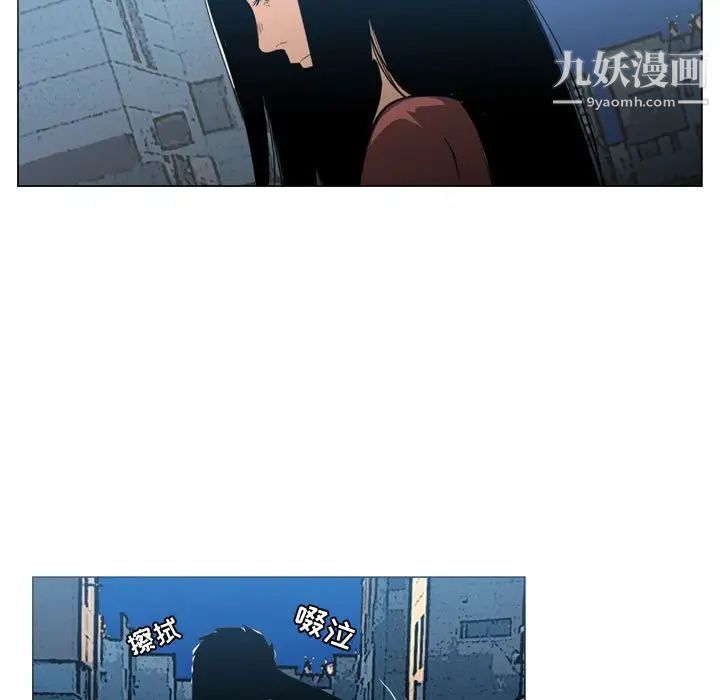 恶劣时代第15话