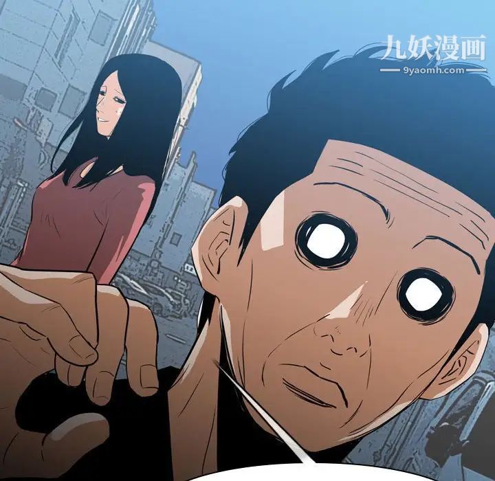 恶劣时代第15话