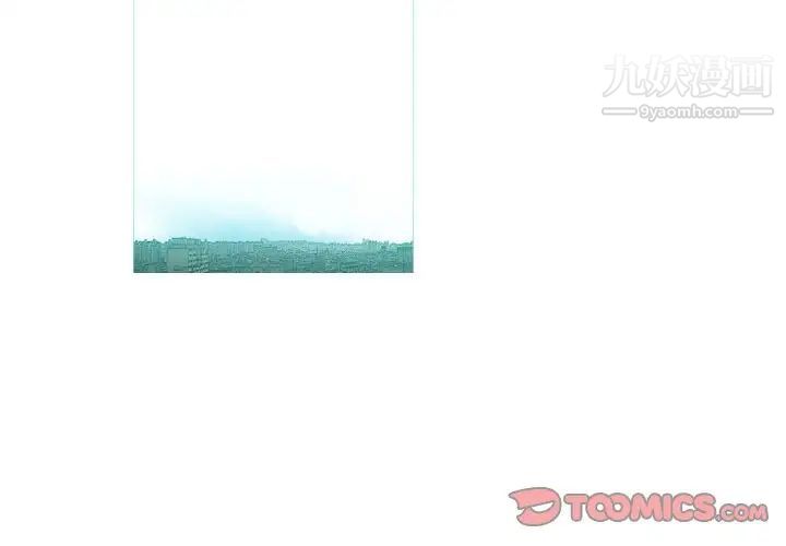 恶劣时代第17话