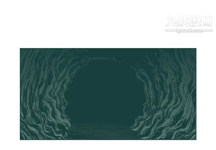 恶劣时代第17话