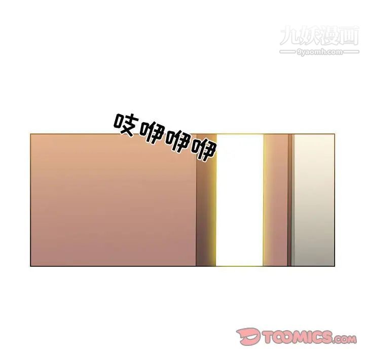 恶劣时代第17话