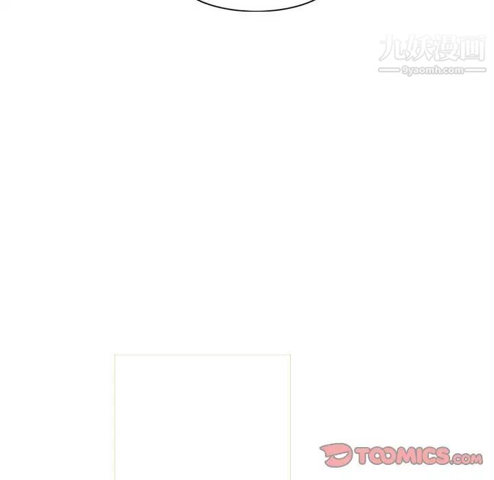 恶劣时代第18話