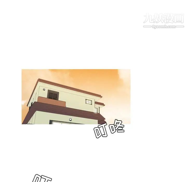 恶劣时代第18话