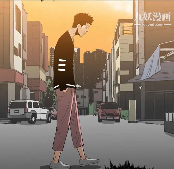 恶劣时代第19话