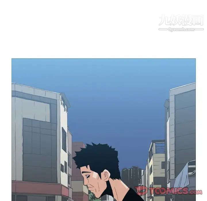 恶劣时代第19话