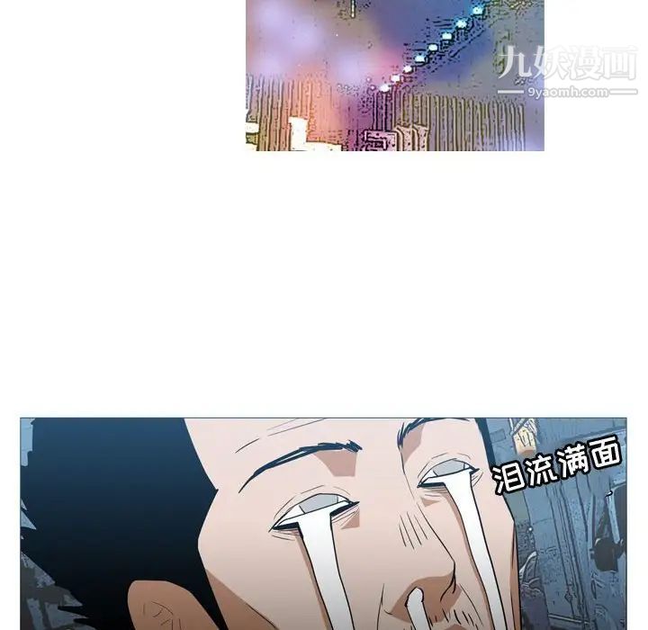 恶劣时代第20话