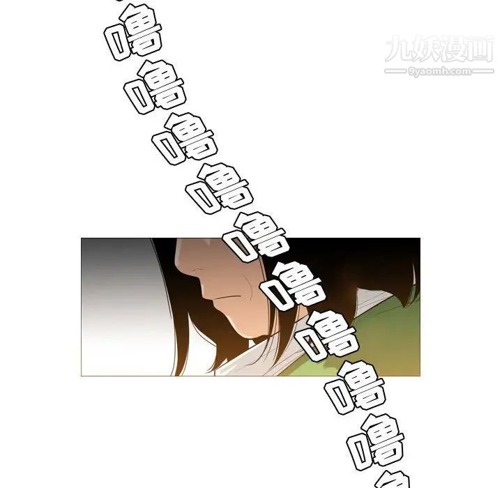 恶劣时代第21话