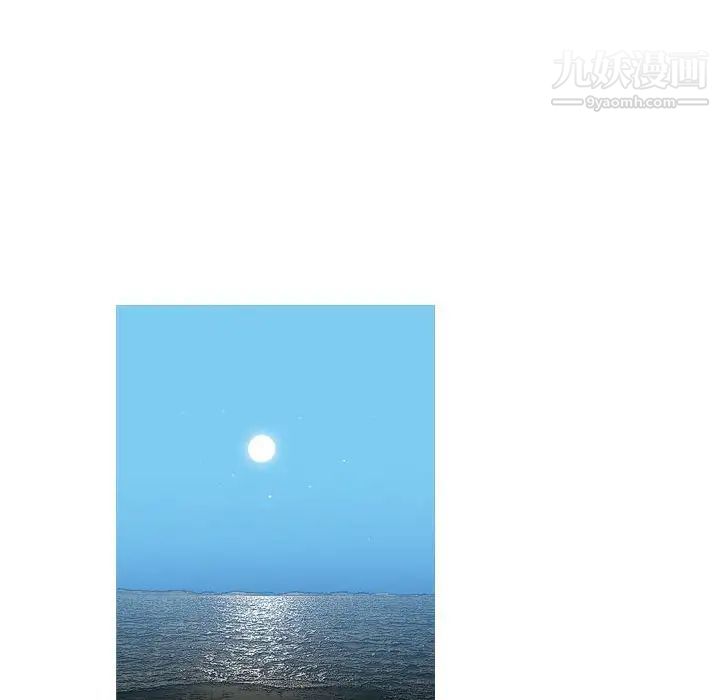 恶劣时代第21话