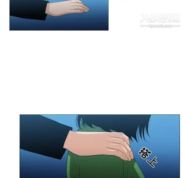 恶劣时代第21话