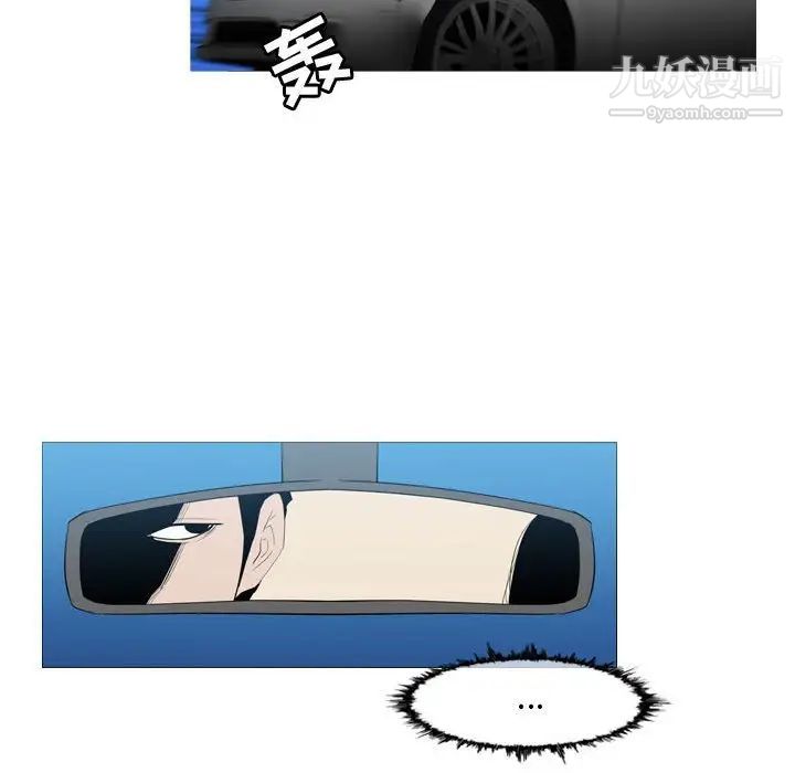 恶劣时代第22话