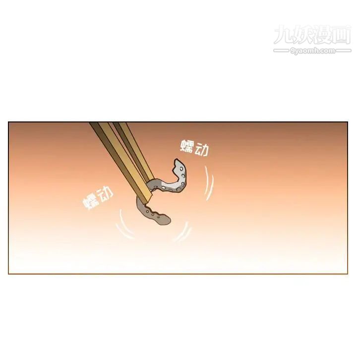 恶劣时代第22话