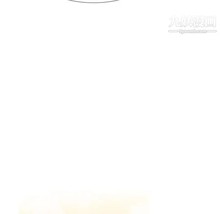 恶劣时代第23话