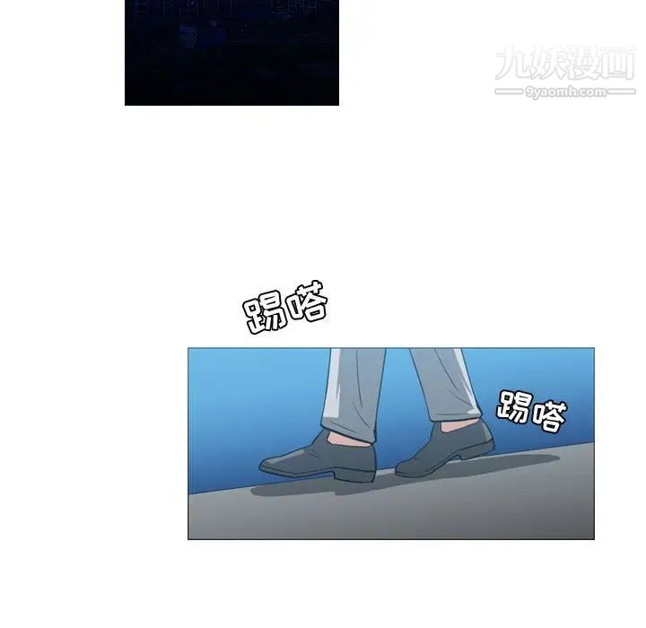 恶劣时代第23话