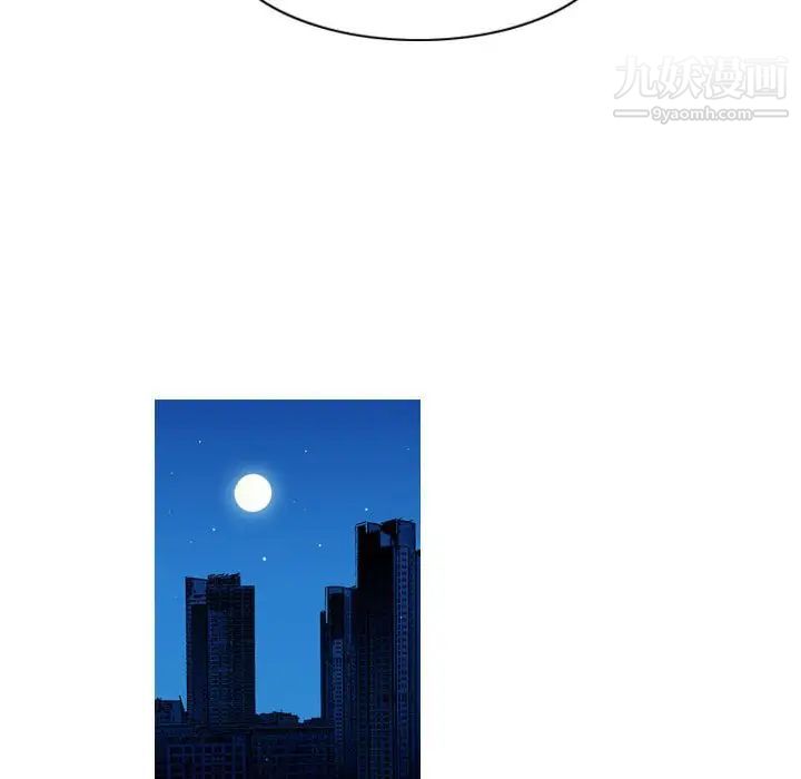 恶劣时代第23话